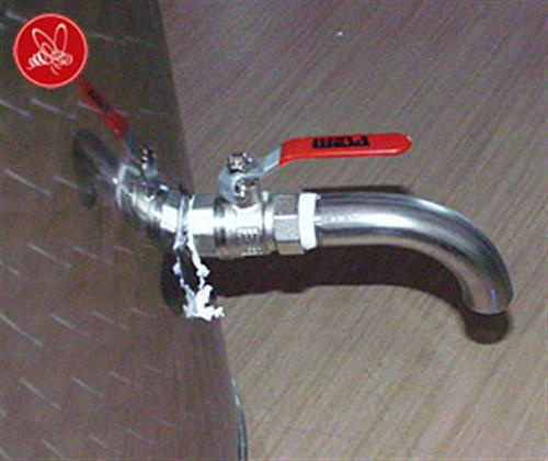 Dubbelmantlad Beh�llare 75 L. 40L Olje/vatten volym