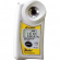 Refraktometer Digital Pal-22S Refraktometer Digital Pal-22S