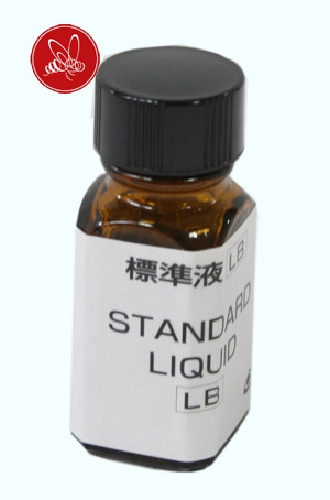 Kalibreringsv�tska Atago 4 ml